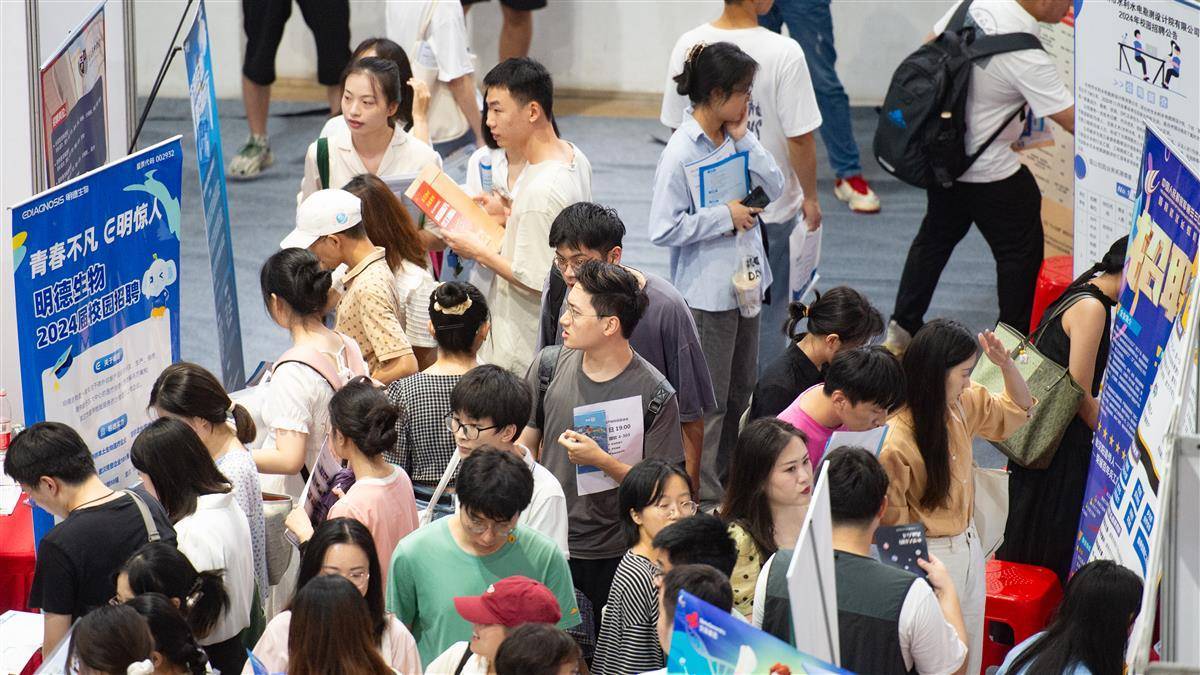 新黄金城xhjc.2222